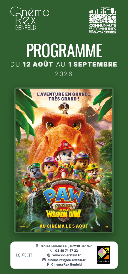 2026 08  cine